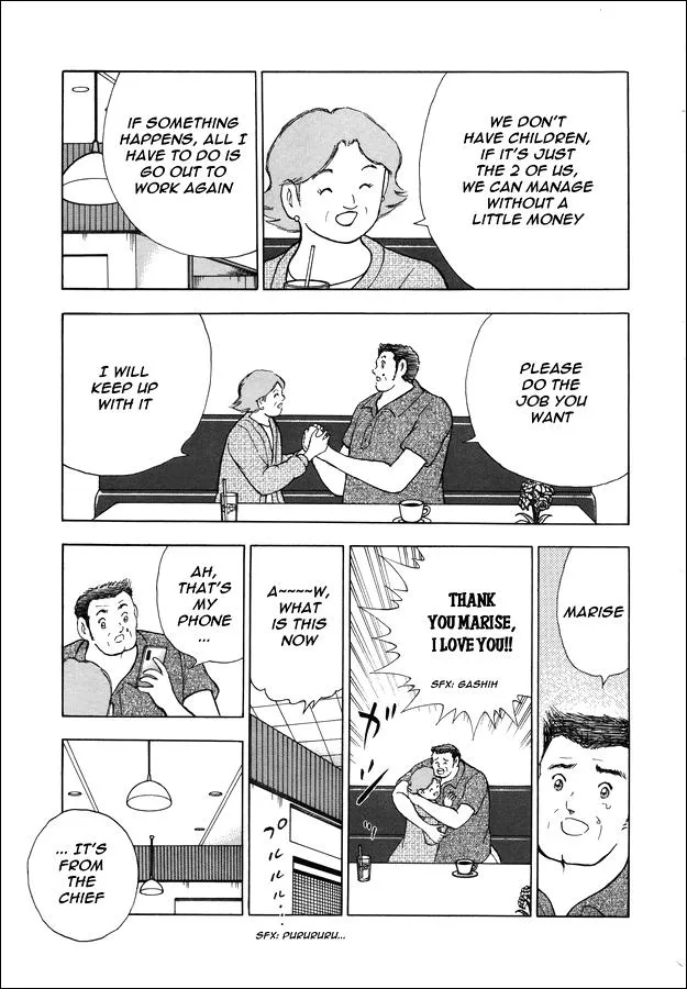 Read Captain Tsubasa Rising Sun Manga Online