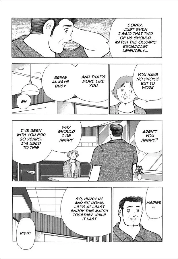 Read Captain Tsubasa Rising Sun Manga Online