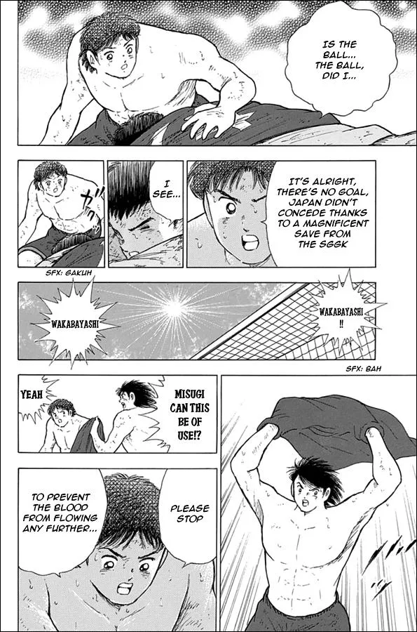Read Captain Tsubasa Rising Sun Manga Online