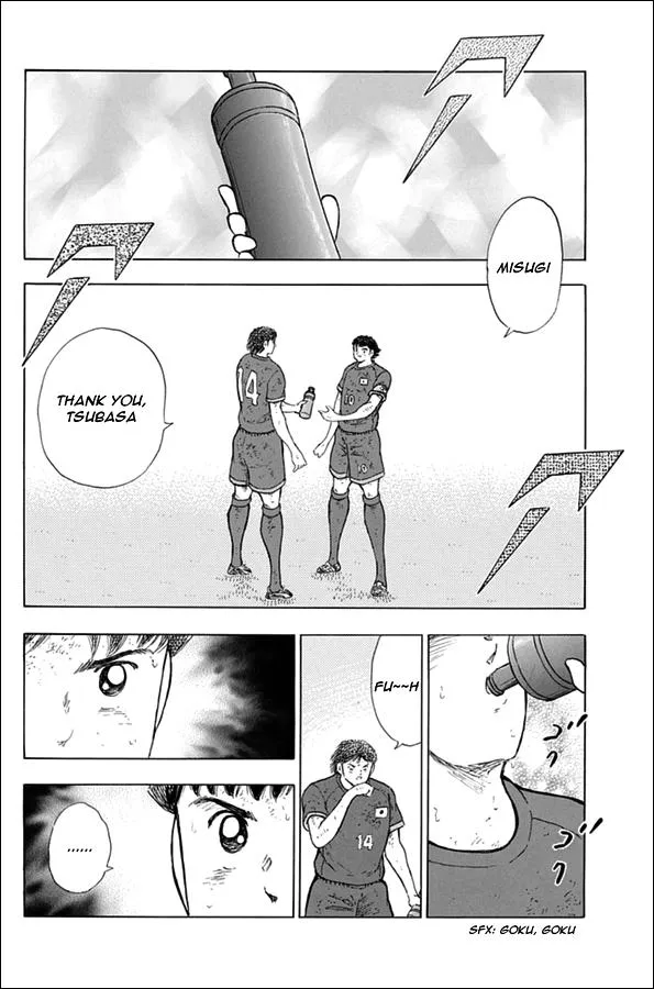 Read Captain Tsubasa Rising Sun Manga Online