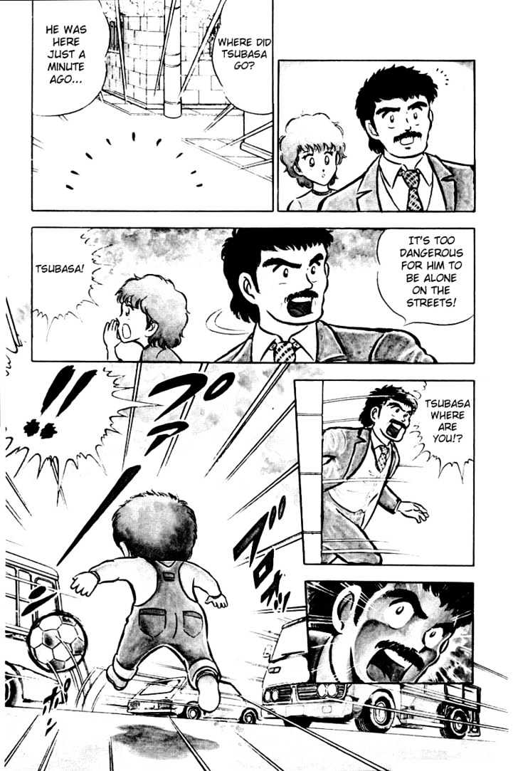 Read Captain Tsubasa Manga Online