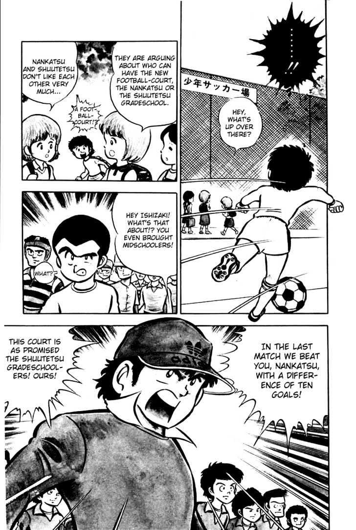 Read Captain Tsubasa Manga Online