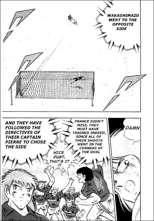 Read Captain Tsubasa Manga Online