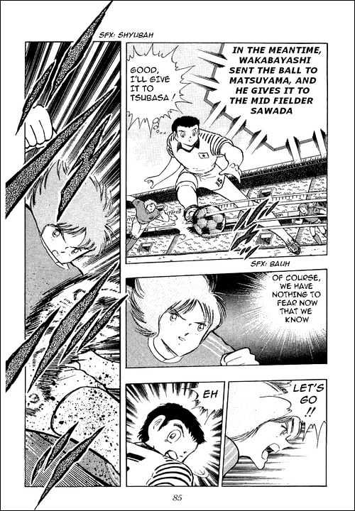 Read Captain Tsubasa Manga Online
