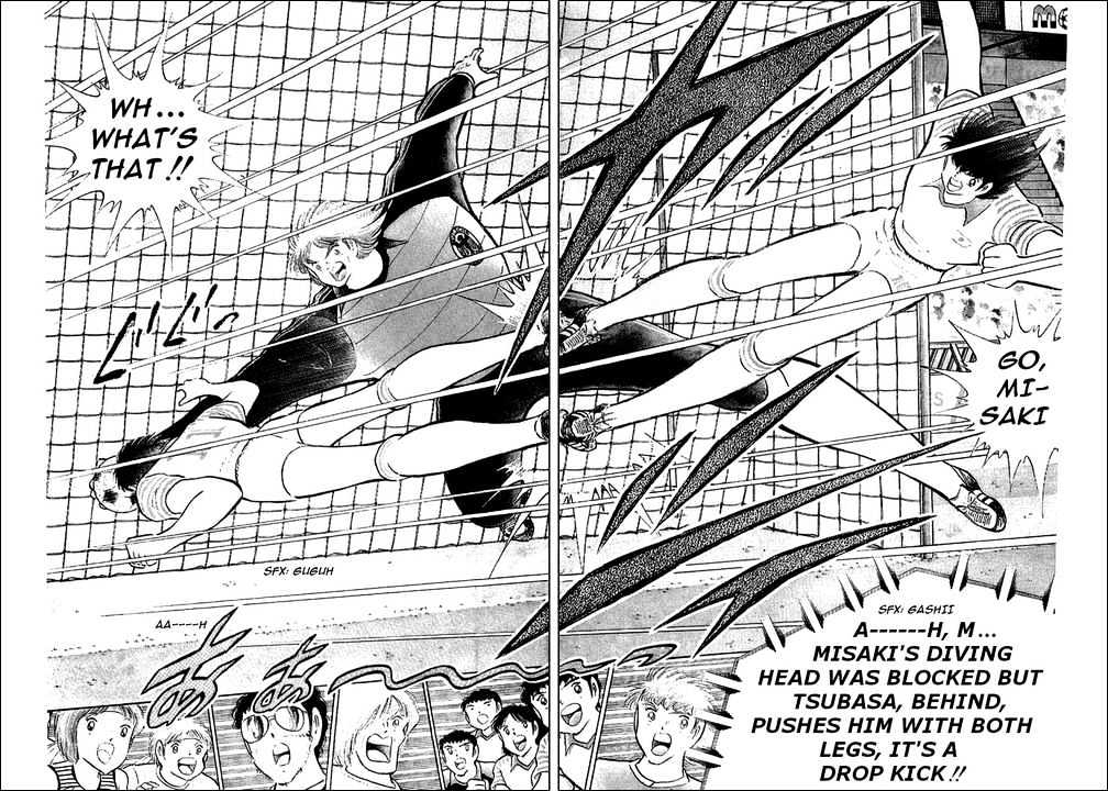 Read Captain Tsubasa Manga Online