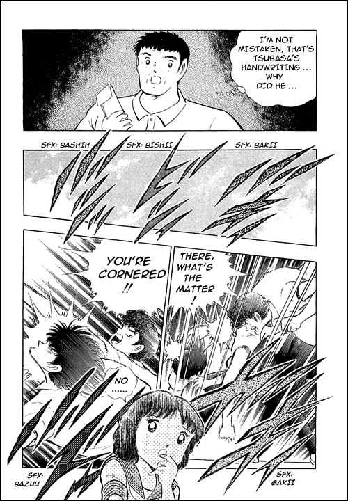 Read Captain Tsubasa Manga Online