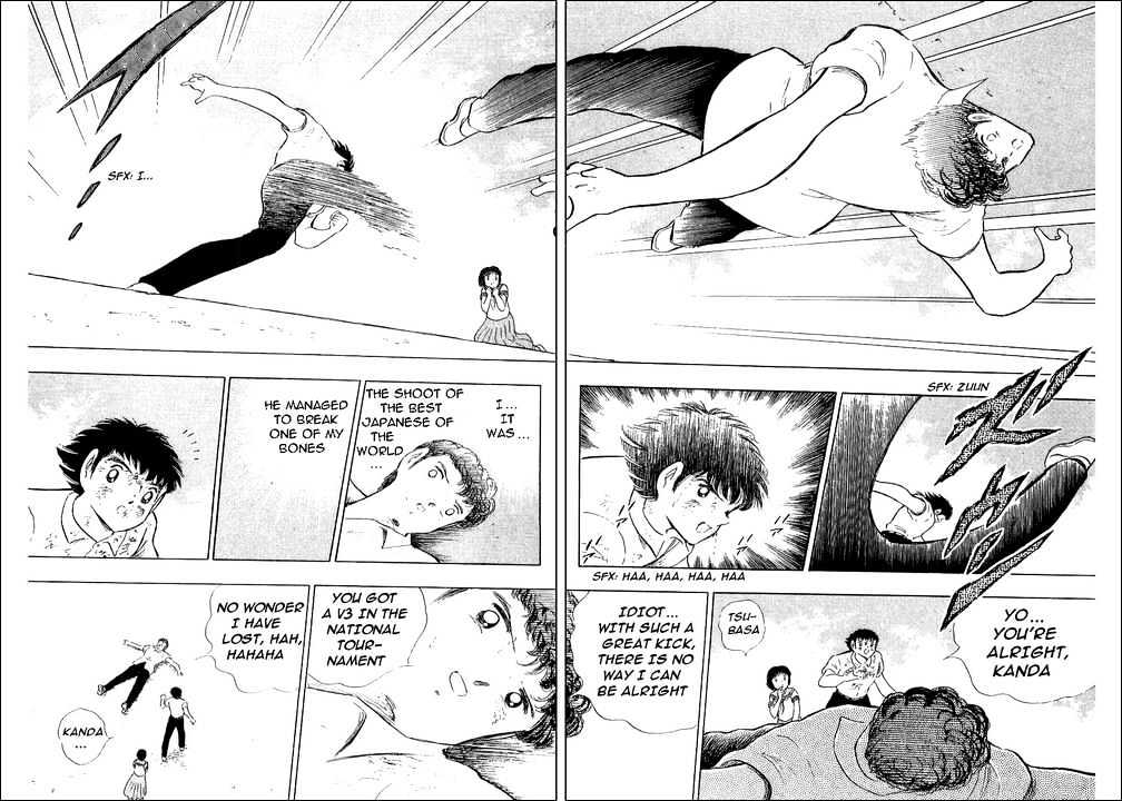 Read Captain Tsubasa Manga Online
