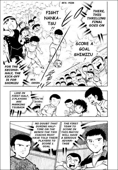 Read Captain Tsubasa Manga Online