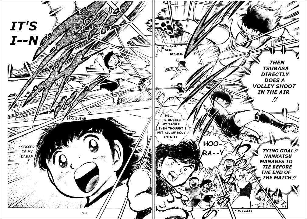 Read Captain Tsubasa Manga Online