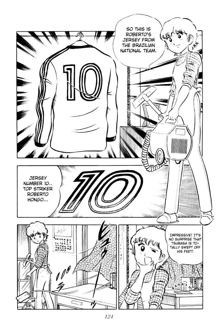 Read Captain Tsubasa Manga Online