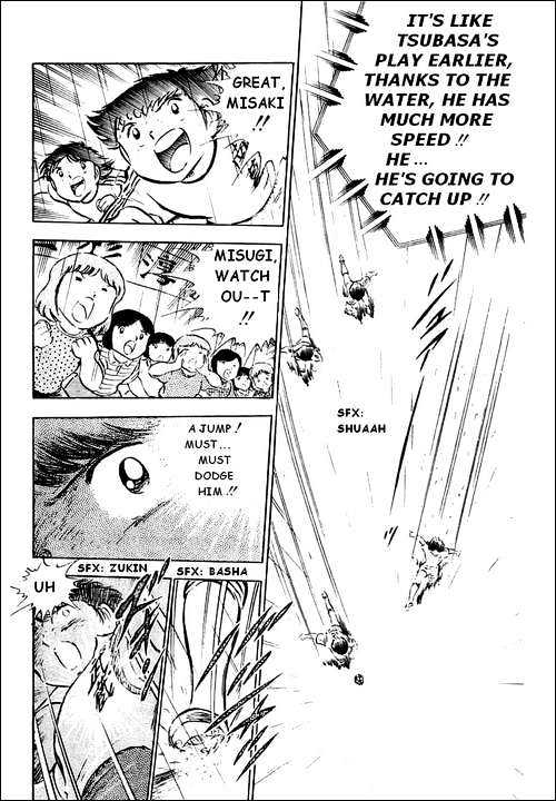 Read Captain Tsubasa Manga Online