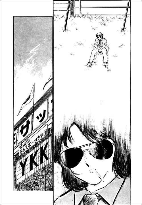 Read Captain Tsubasa Manga Online