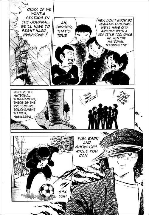 Read Captain Tsubasa Manga Online