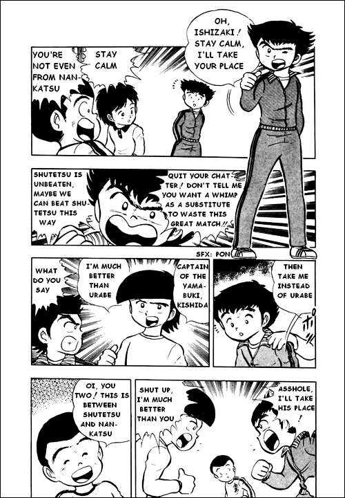 Read Captain Tsubasa Manga Online