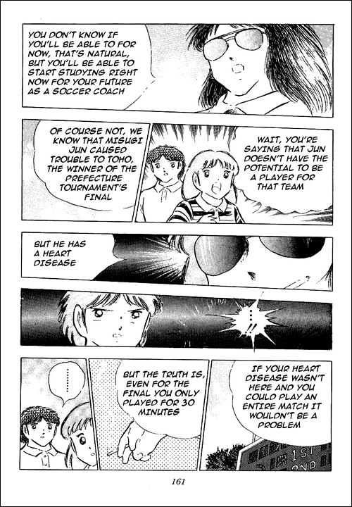 Read Captain Tsubasa Manga Online