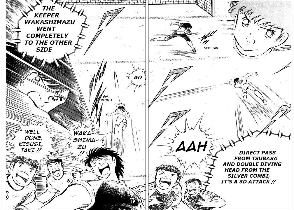 Read Captain Tsubasa Manga Online