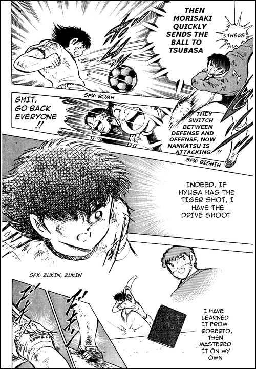 Read Captain Tsubasa Manga Online