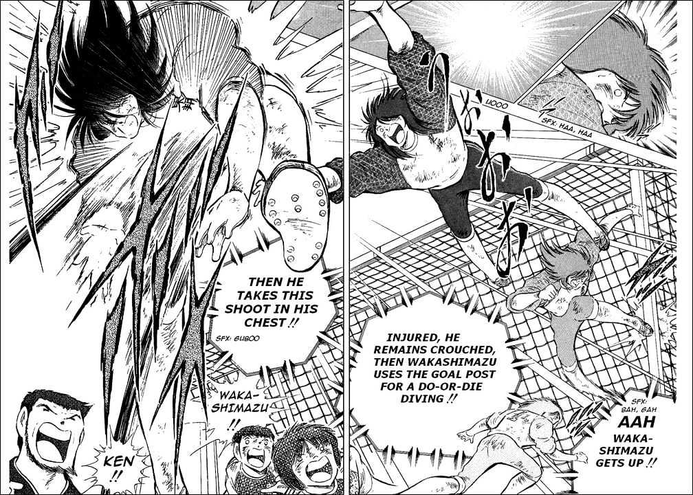Read Captain Tsubasa Manga Online