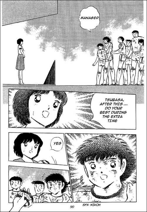 Read Captain Tsubasa Manga Online