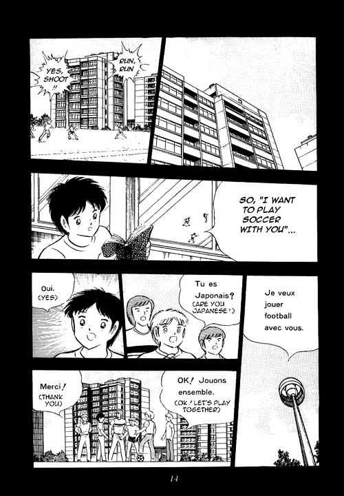 Read Captain Tsubasa Manga Online