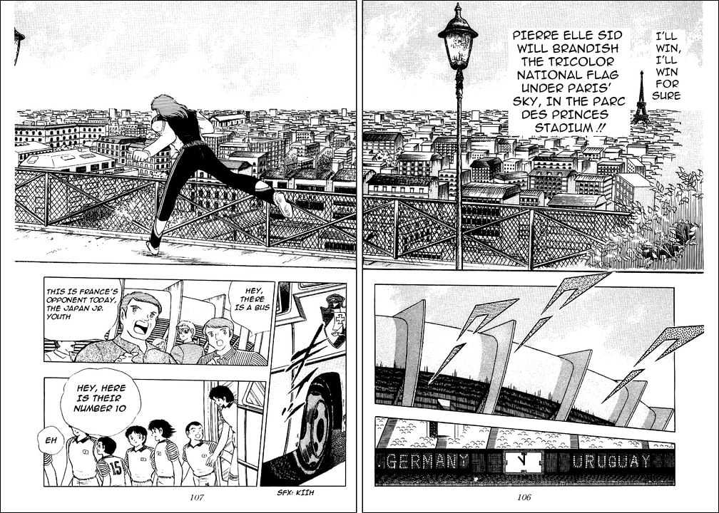 Read Captain Tsubasa Manga Online