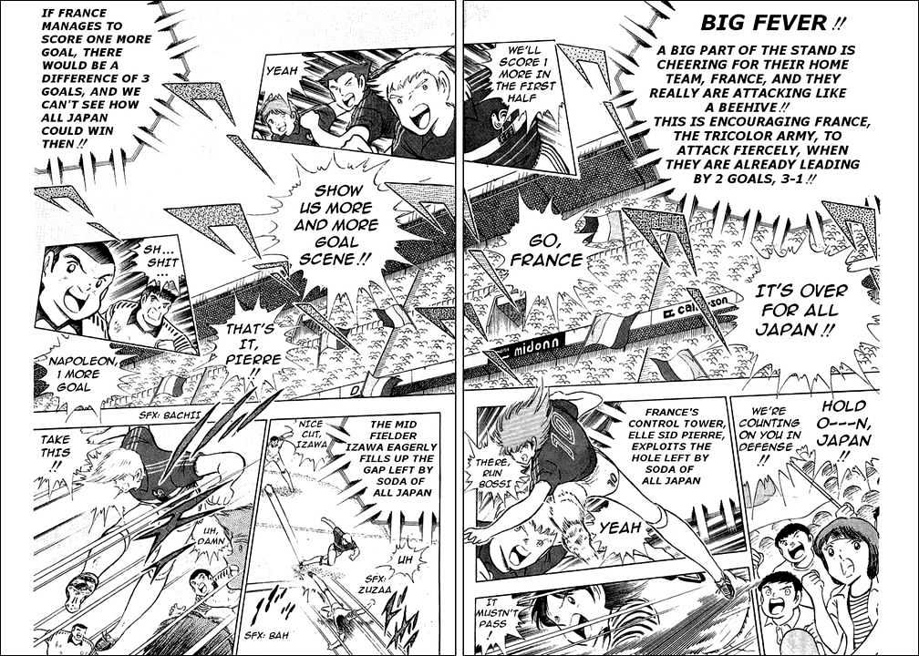 Read Captain Tsubasa Manga Online