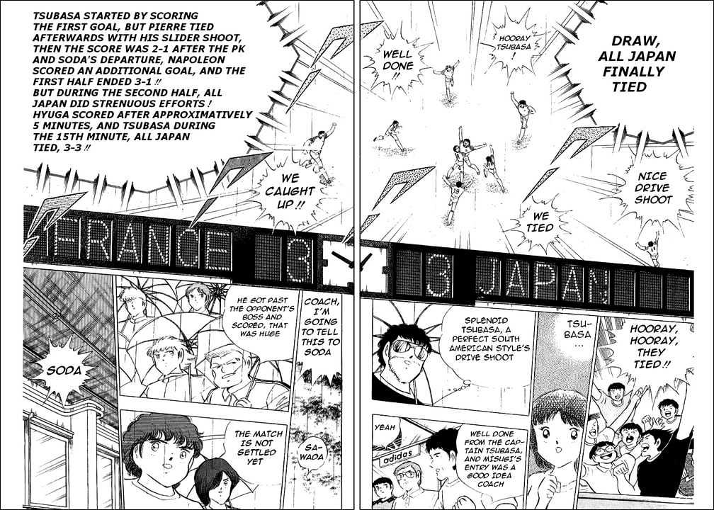 Read Captain Tsubasa Manga Online