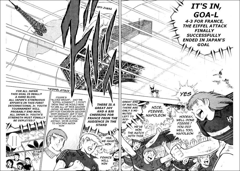 Read Captain Tsubasa Manga Online