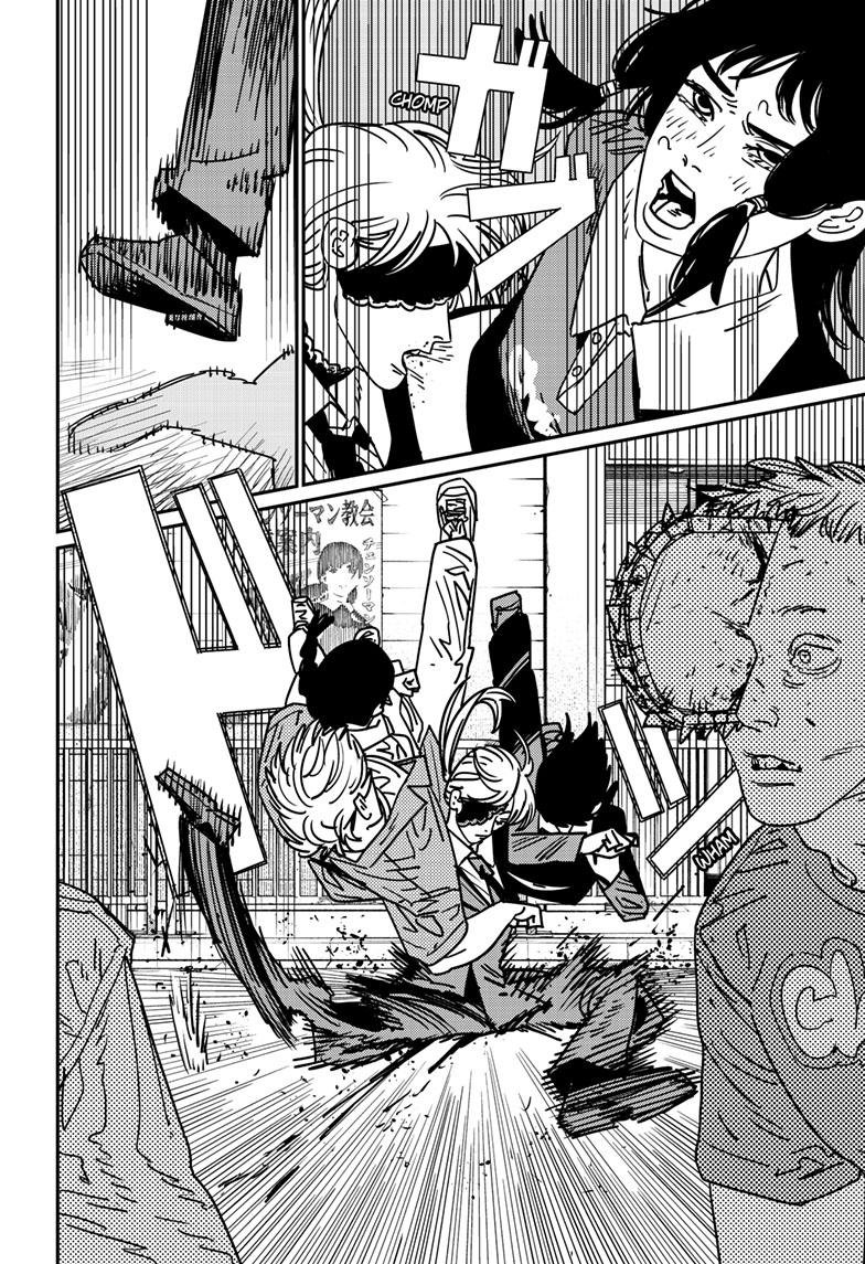 Read Chainsaw Man Manga Online