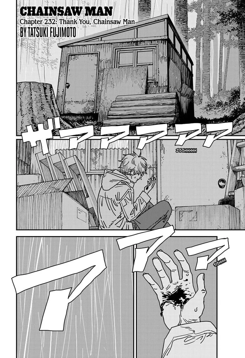 Read Chainsaw Man Manga Online