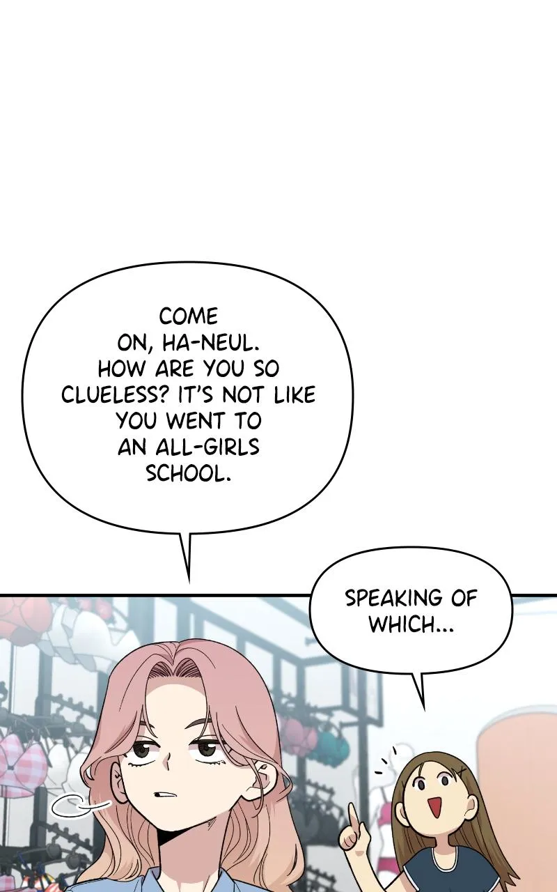 Read Childhood Friend Complex Manga Online