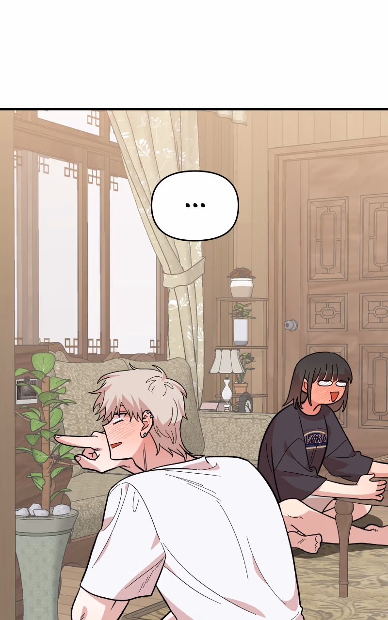 Read Childhood Friend Complex Manga Online