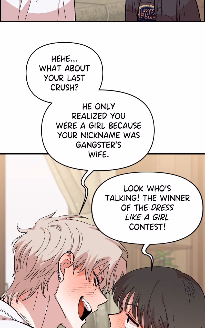 Read Childhood Friend Complex Manga Online