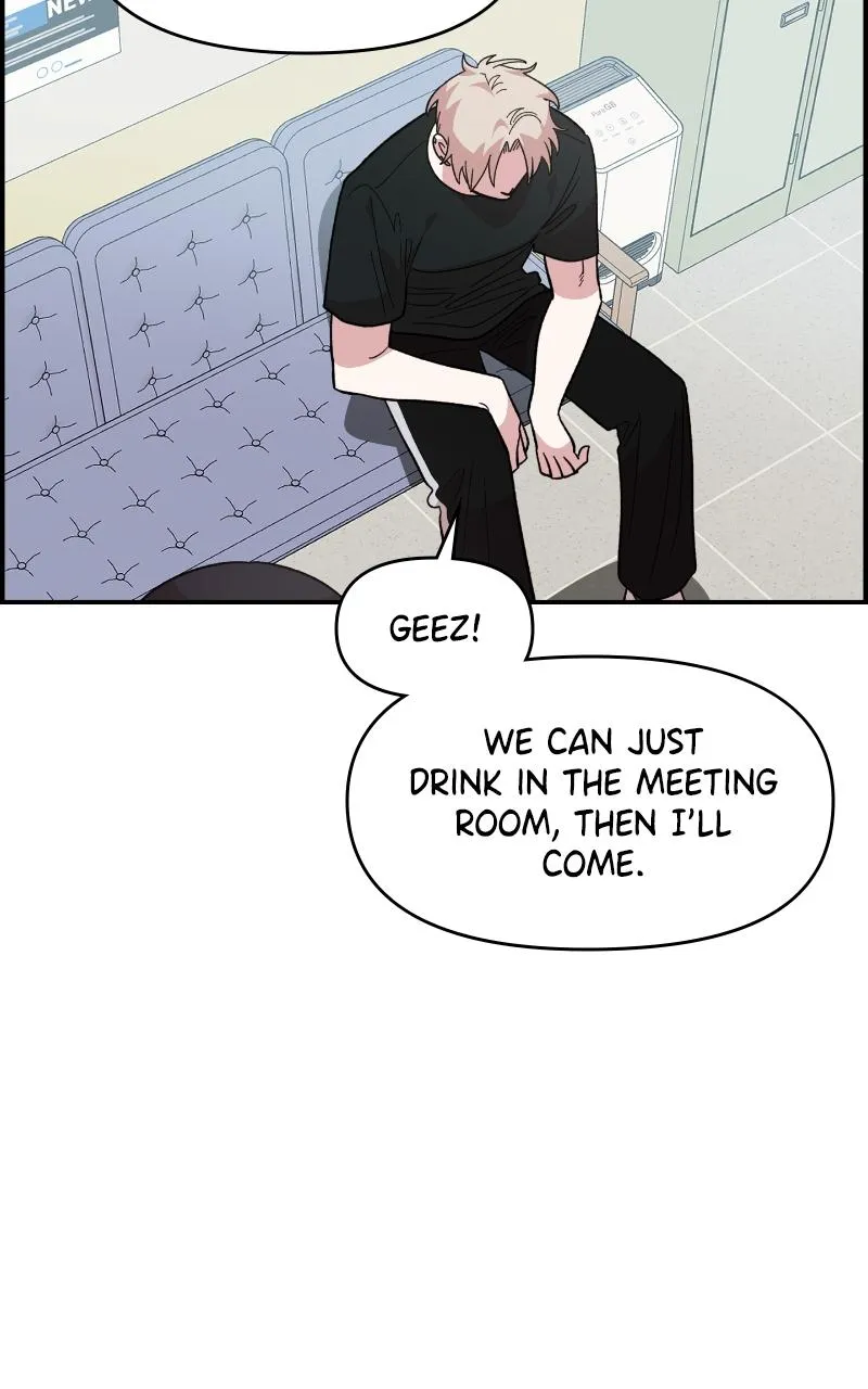Read Childhood Friend Complex Manga Online
