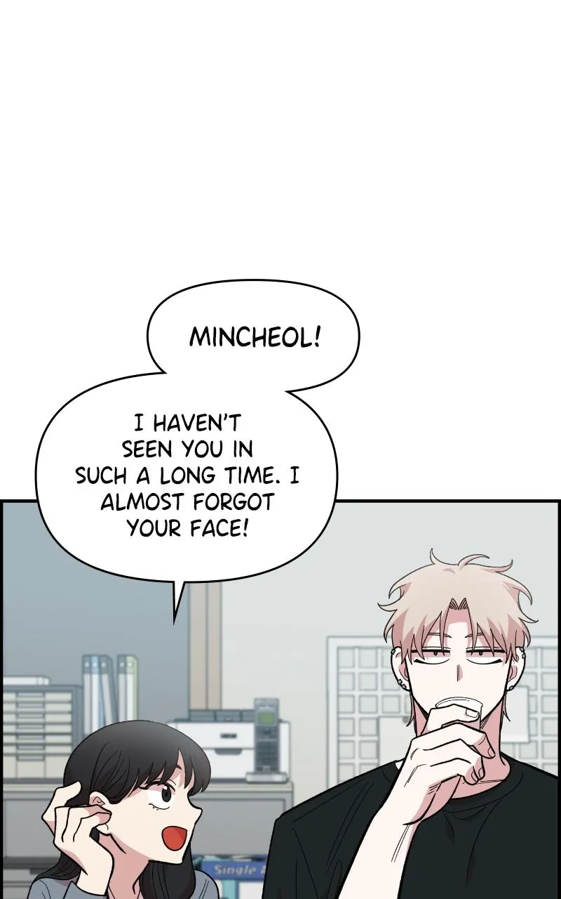 Read Childhood Friend Complex Manga Online