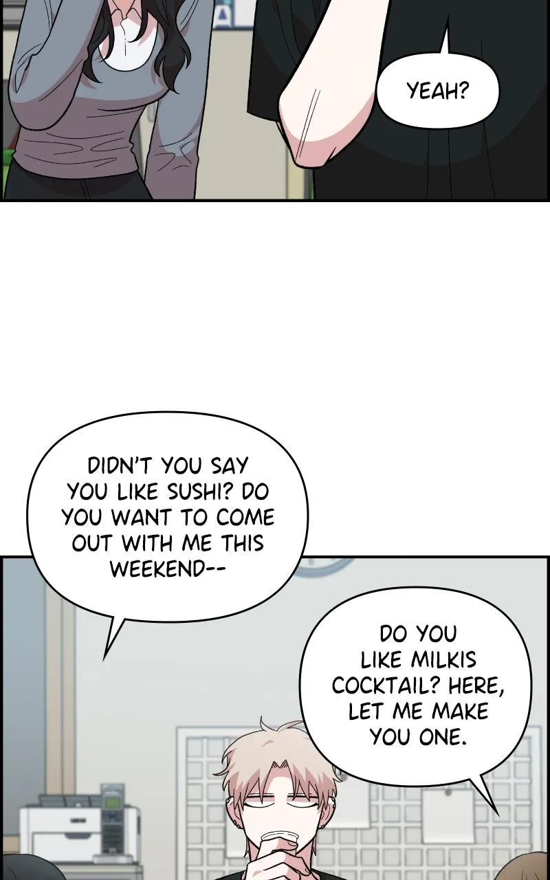Read Childhood Friend Complex Manga Online