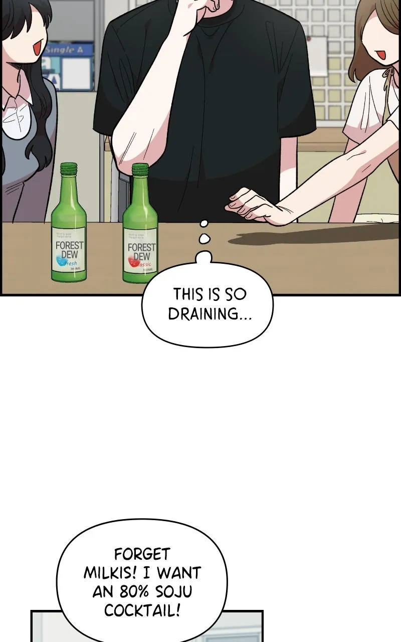Read Childhood Friend Complex Manga Online