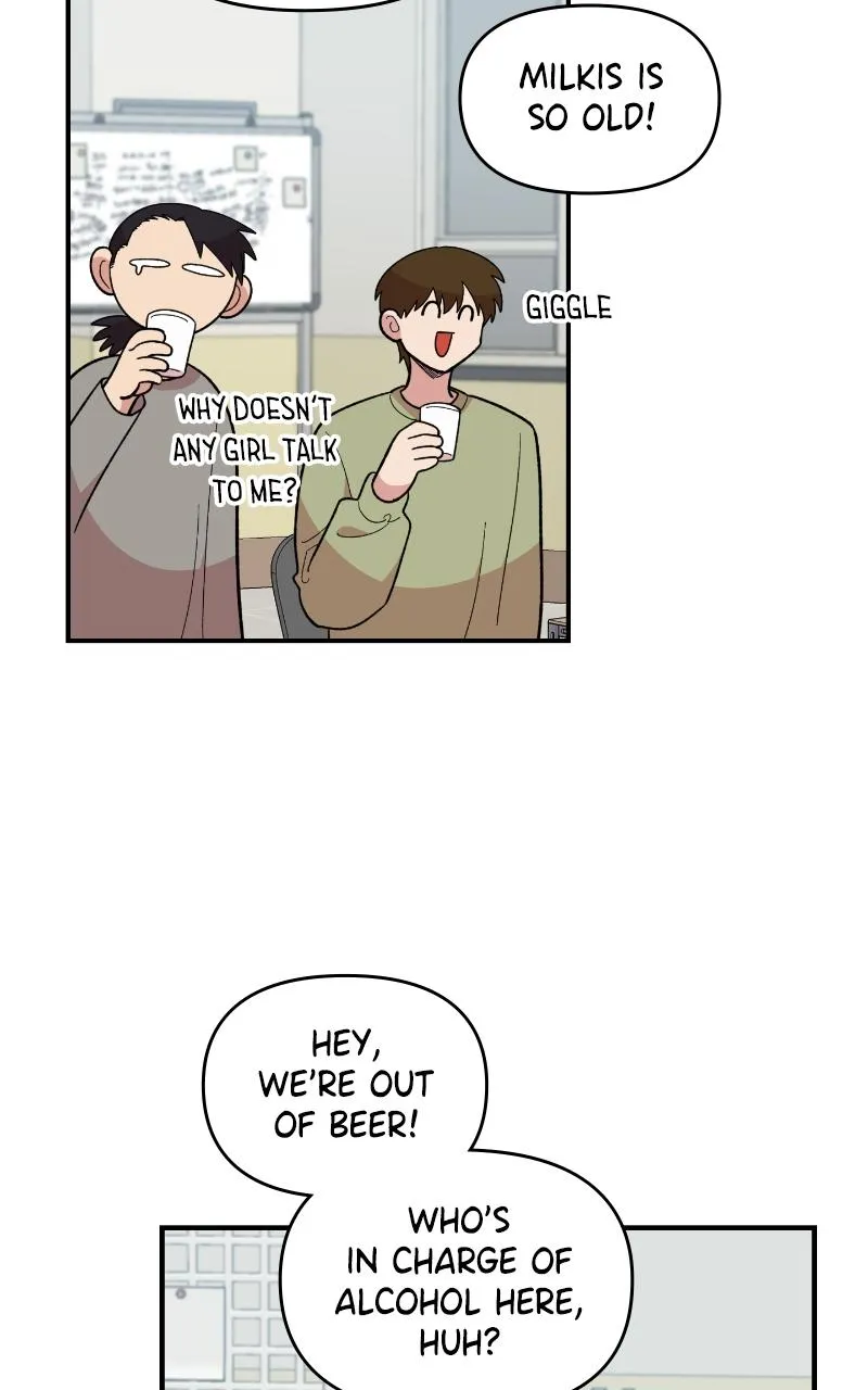 Read Childhood Friend Complex Manga Online