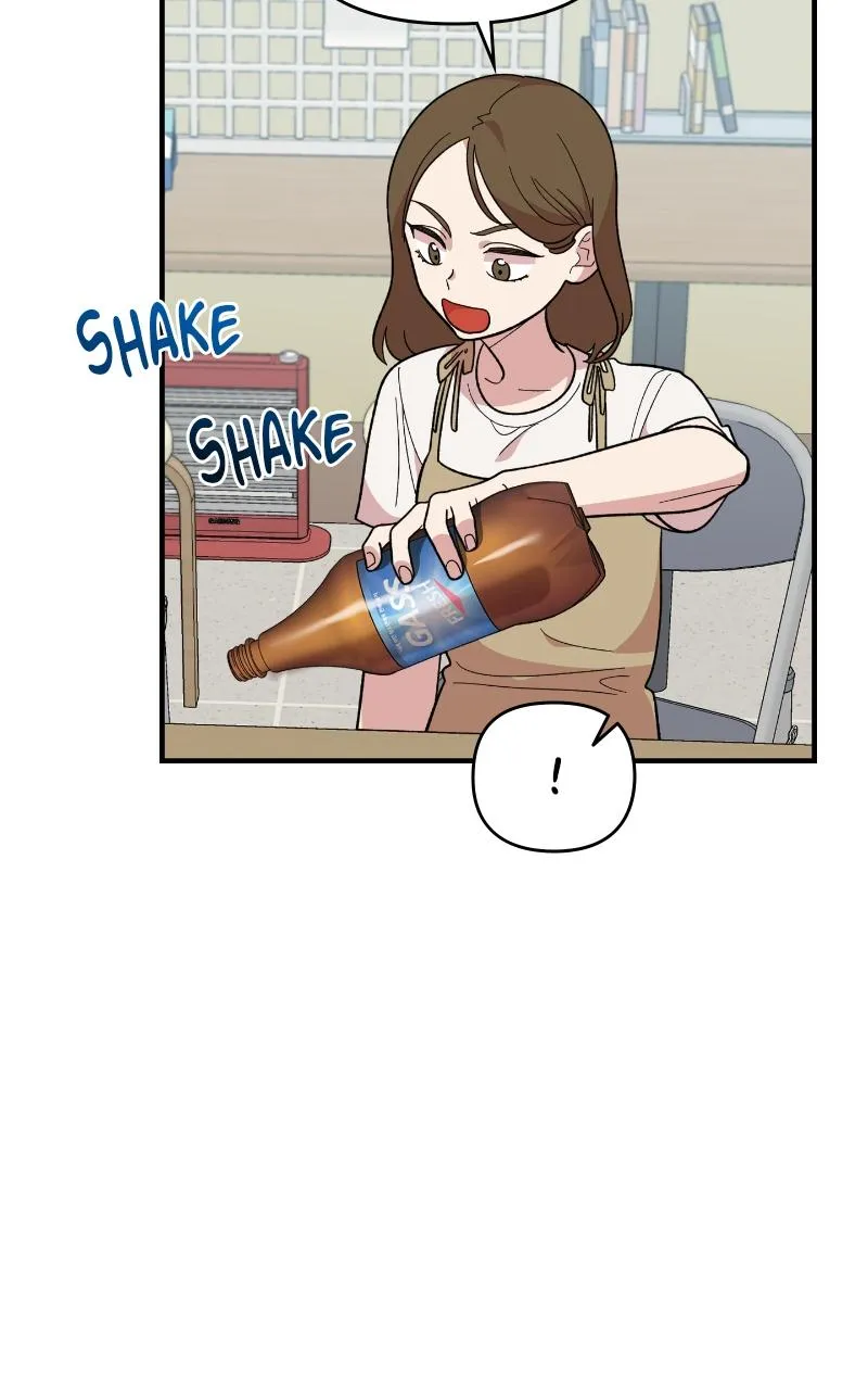 Read Childhood Friend Complex Manga Online
