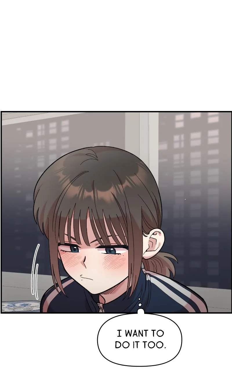 Read Childhood Friend Complex Manga Online