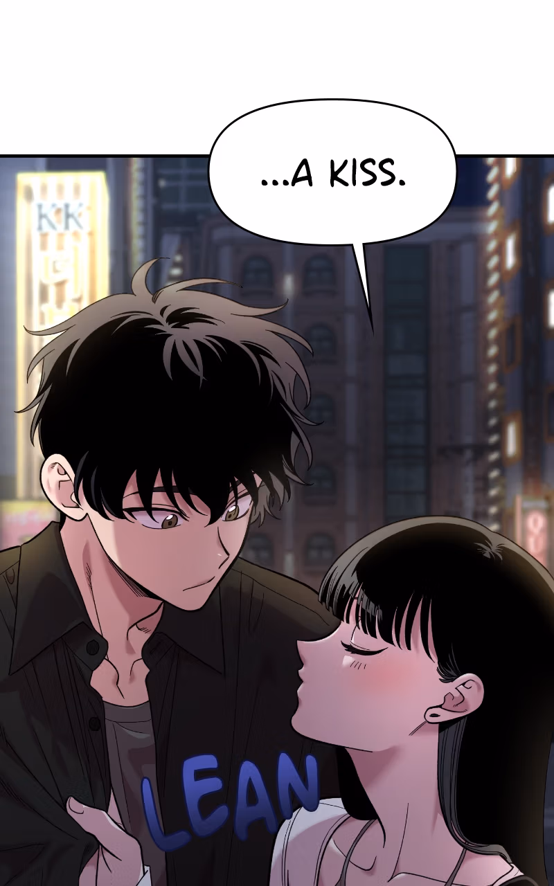 Read Childhood Friend Complex Manga Online