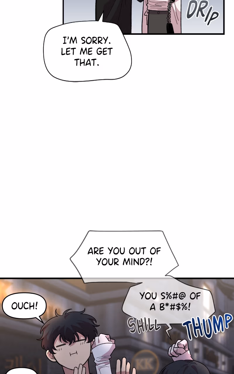 Read Childhood Friend Complex Manga Online