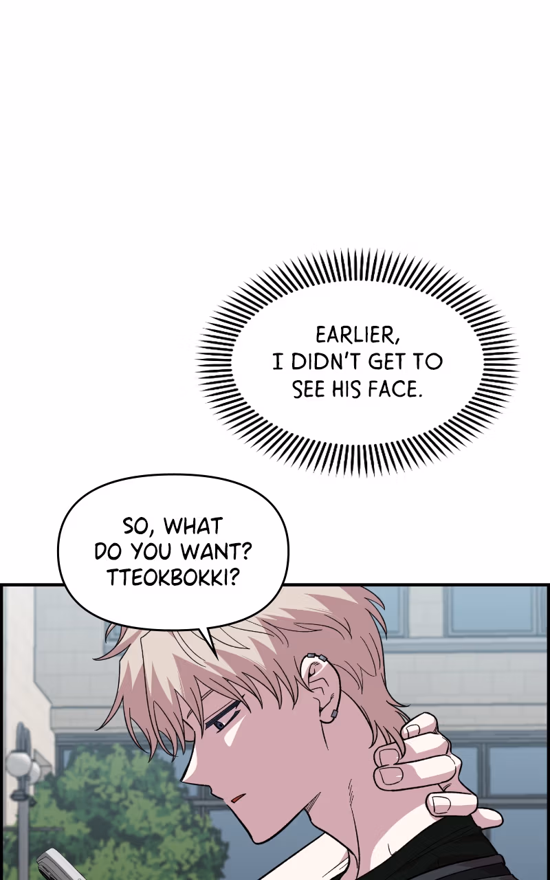 Read Childhood Friend Complex Manga Online
