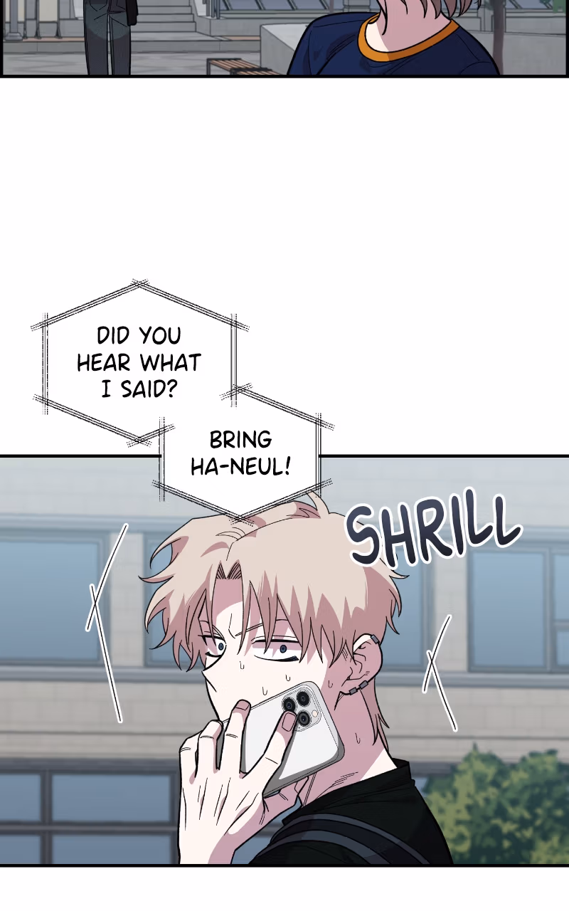 Read Childhood Friend Complex Manga Online