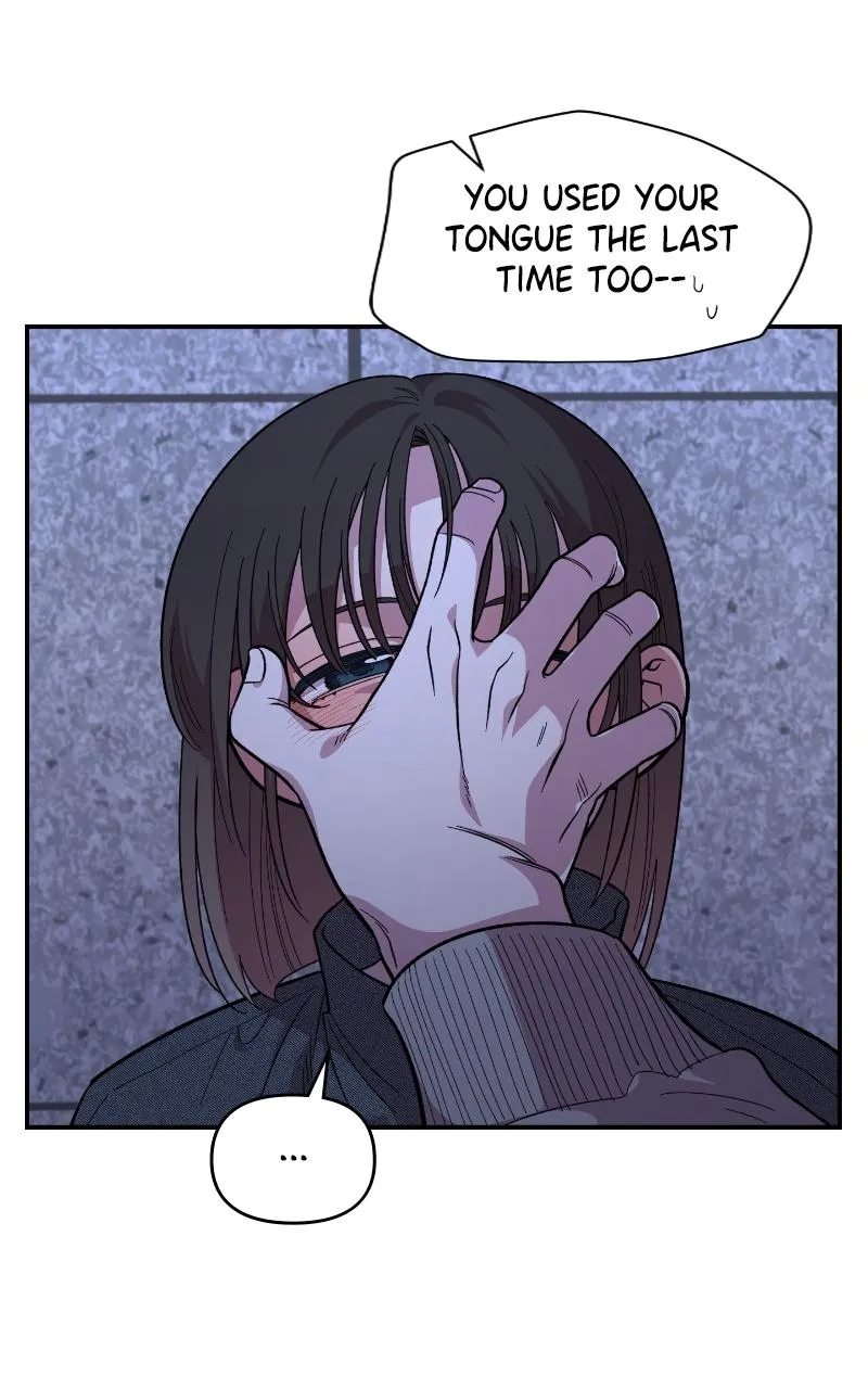 Read Childhood Friend Complex Manga Online