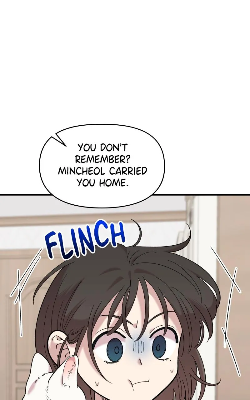Read Childhood Friend Complex Manga Online