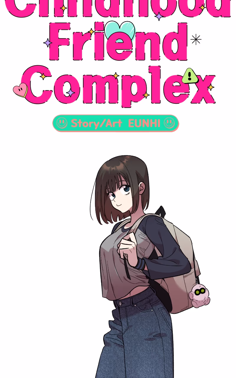 Read Childhood Friend Complex Manga Online