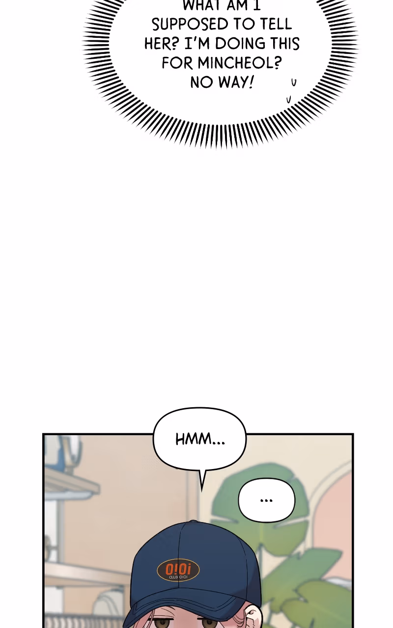 Read Childhood Friend Complex Manga Online