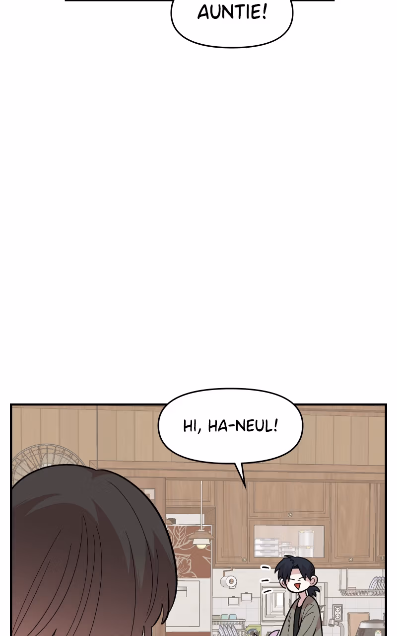 Read Childhood Friend Complex Manga Online