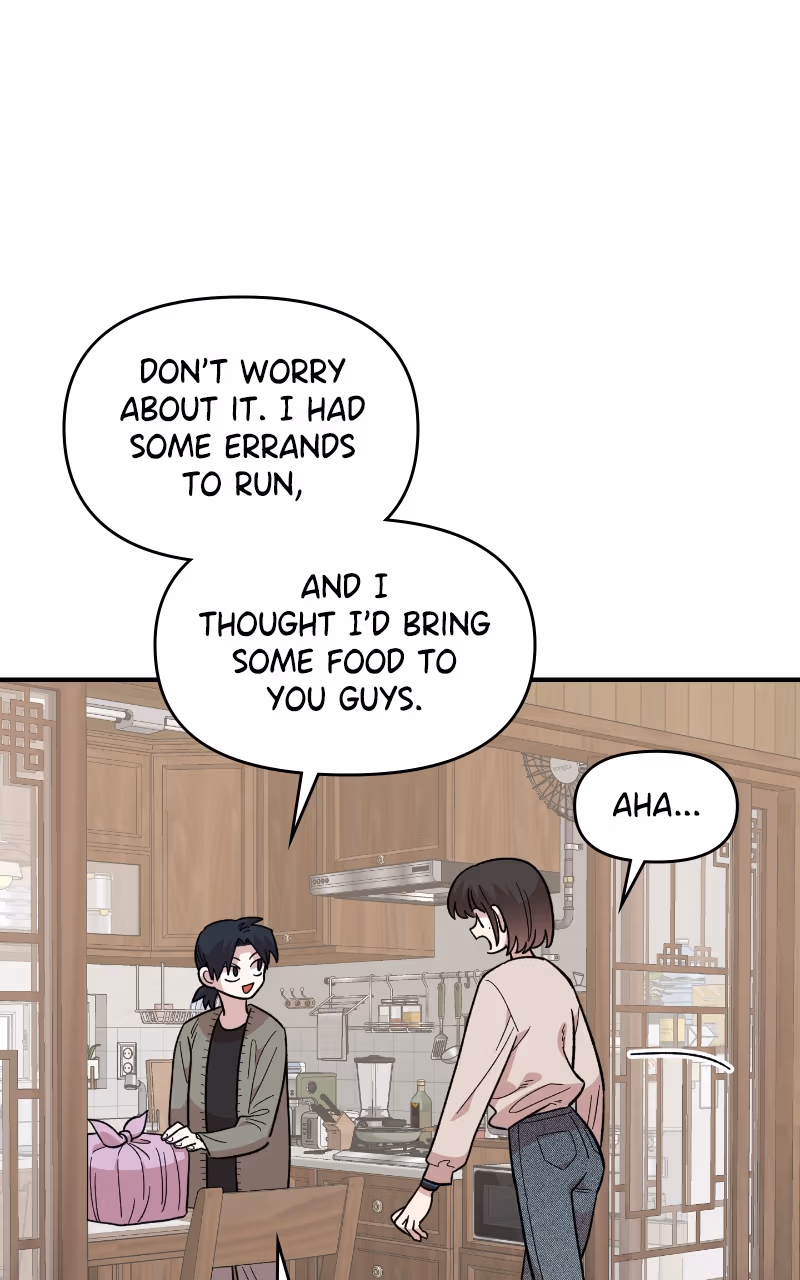 Read Childhood Friend Complex Manga Online